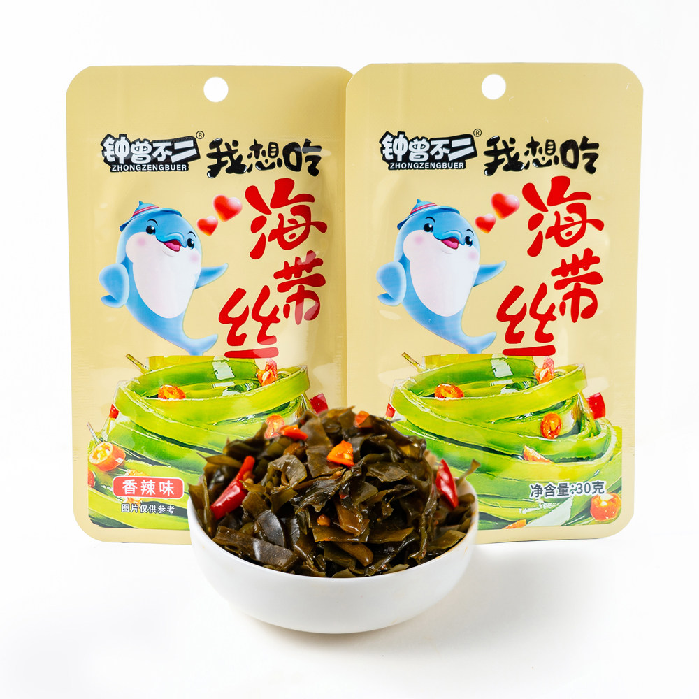 钟曾不二香辣海带30g*20包开袋即食独立包装爽口下饭海带丝片结