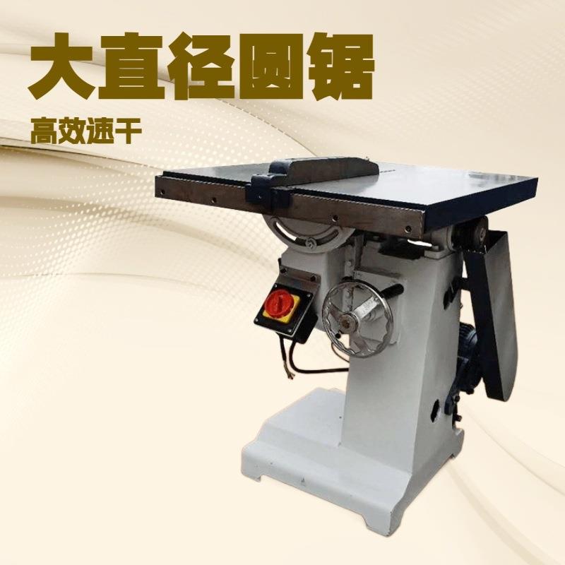 精准切割木工圆锯机，误差极小切出笔直木料助力小作坊产能提升