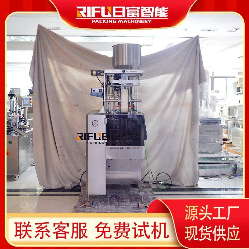 全自动膏体饮品包装机果汁液体高速活塞式包装机设备