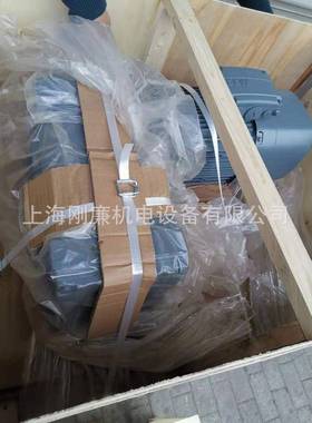 S672.1-80LH/4S573.1-80LH/4S572.1-80LH/4