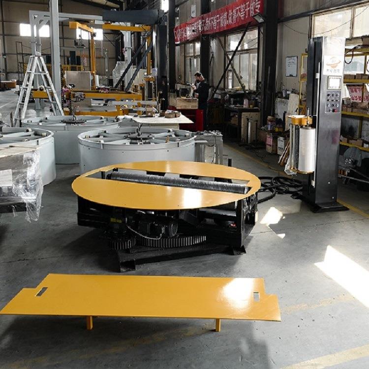 圆筒缠绕包装机纸卷缠绕机造纸厂用纸筒缠膜机带称重