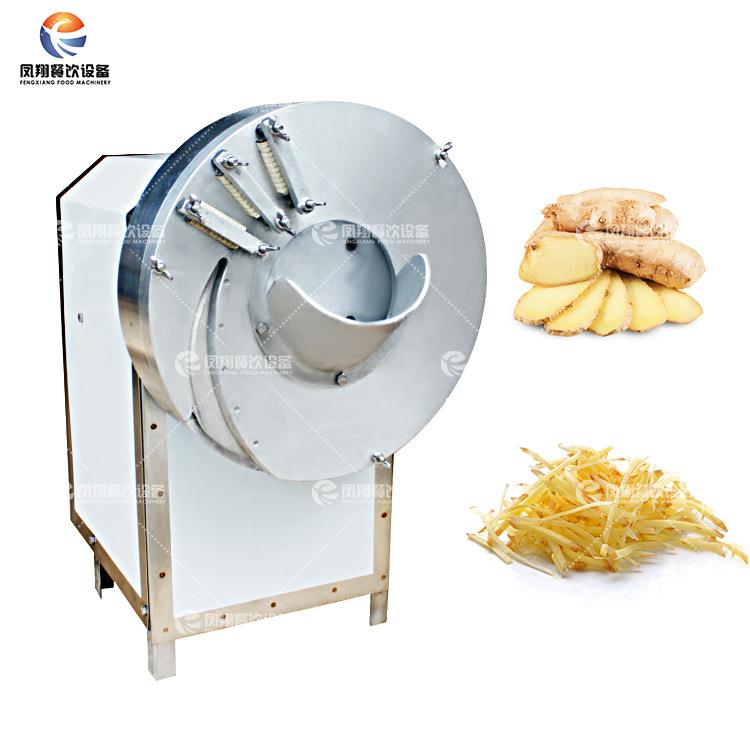 土豆切丝机商用生姜切条机果蔬大姜切片切丝机姜丝机