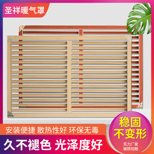 饰网老式 暖气罩定做铝合金家用暖气片防尘罩装 防水地暖遮挡罩定制