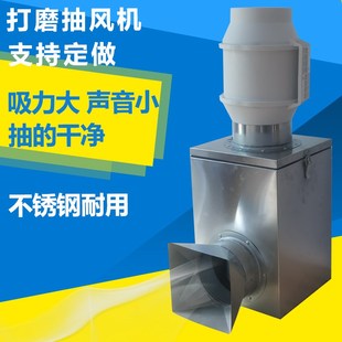 木雕集尘箱核雕过滤桌面雕刻吸尘器家用大吸力琥珀除尘金属打磨机