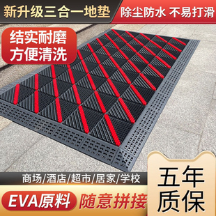 室外防滑地垫酒店门口进门三合一室外除尘门垫入户门防水商用地毯