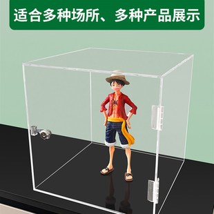 定制压克力带锁盒子桌面收纳盒有C机玻璃正方形一体密封防尘箱简