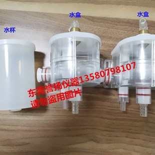 恒温恒湿机水盒厂家 东莞恒温恒湿机补水器 高低温试验箱水盒现货