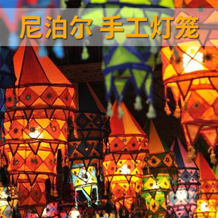饰古镇景区 尼泊尔手工灯笼特色三层四层布艺花灯笼灯罩喜庆节日装