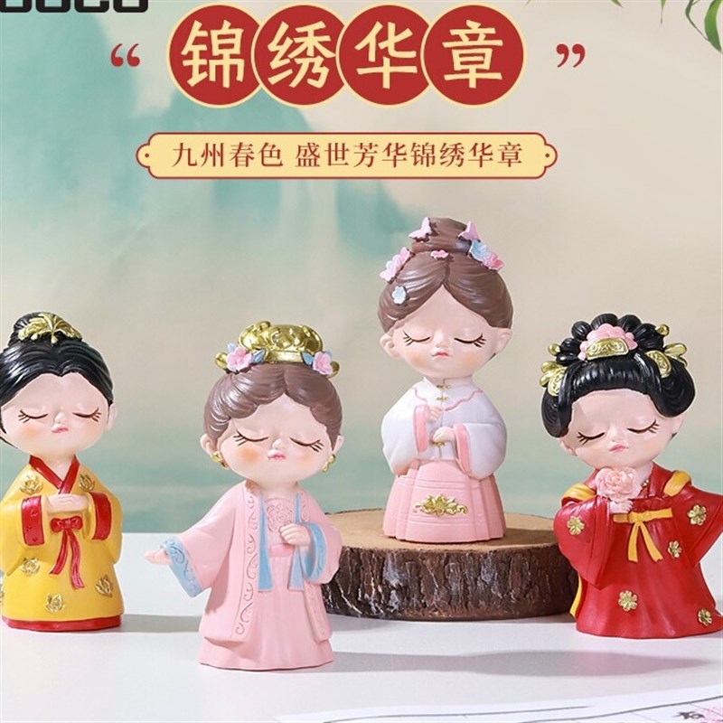 创意礼品国潮古风少女心摆件唐朝汉服仕女桌面工位装饰品女生礼物
