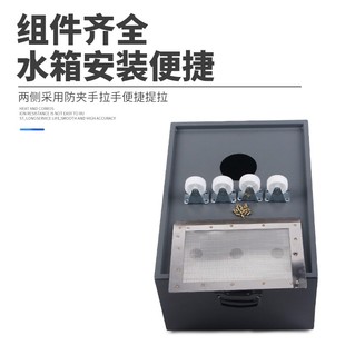 机床冷却水箱 自动化 线切割水箱 磨床 水泵 仪表车床 快走丝水箱