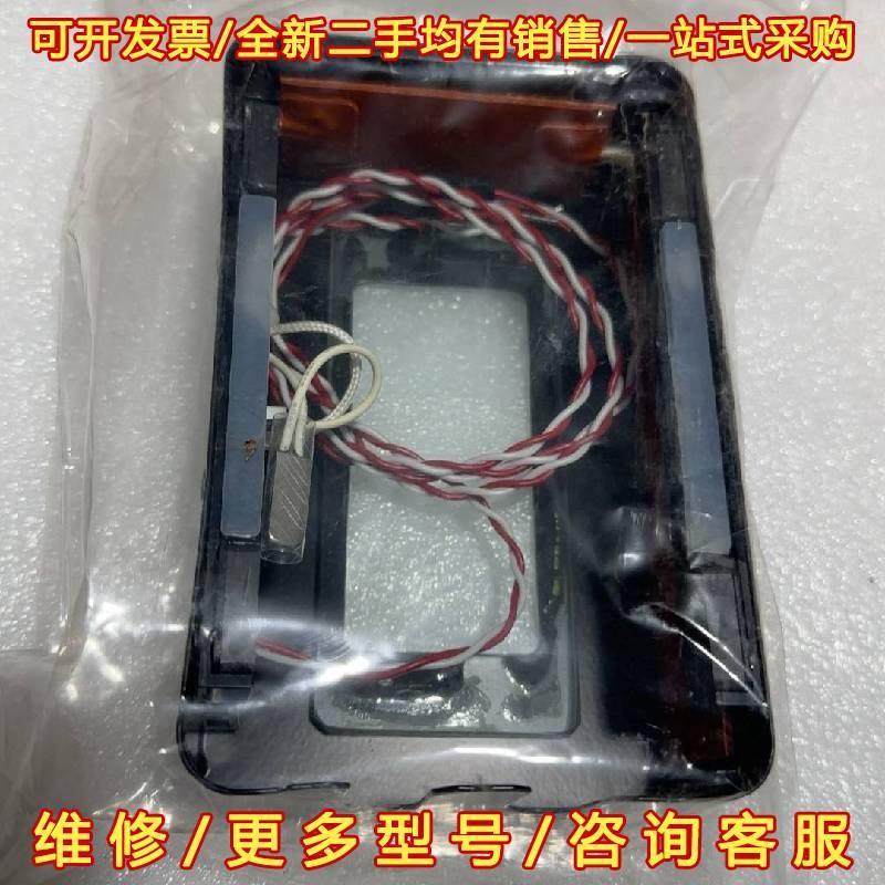 议价全新SIA2000注射泵保温罩壳模块FPI610903