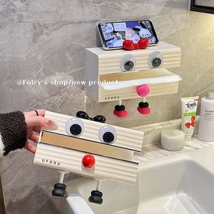 家用浴室卫生间墙面纸巾盒免打孔洗脸巾收纳盒 奶油风抽纸盒壁挂式