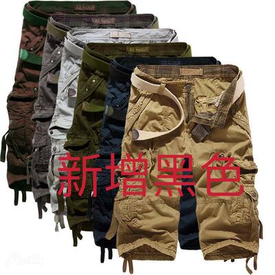 Summer casual cargo shorts capri pants夏季休闲工装短裤七分裤