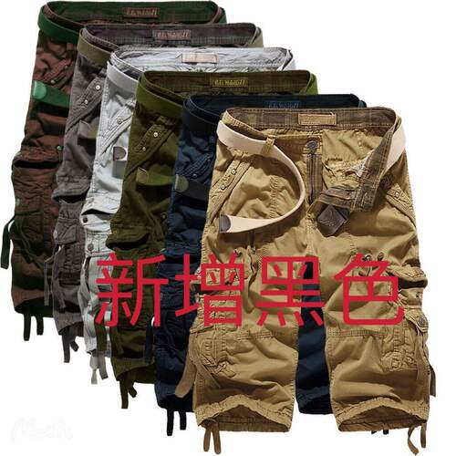 Summer casual cargo shorts capri pants夏季休闲工装短裤七分裤