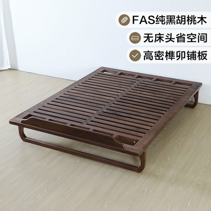 无床头实木床全黑胡桃木榻榻米床无靠背床架现代简约小户型双人床