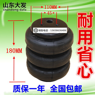 3E2400 橡胶减震弹簧 气压减震器三曲工业空气弹簧振动筛设备减振