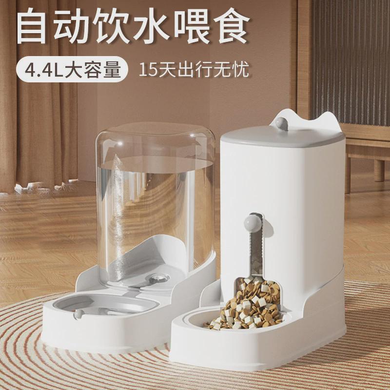 自动喂食器可视猫咪狗粮宠物定时定量自助投食大容量喂食盆