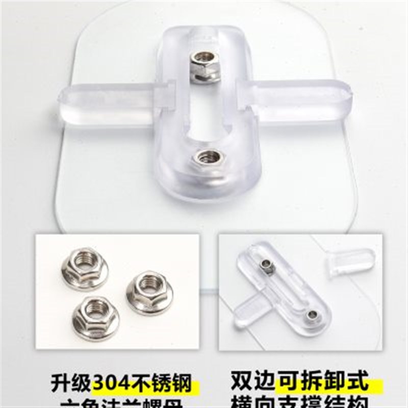 横帖免钉墙壁挂双孔无痕免打孔可拆卸贴固定器强力粘胶螺丝螺母上