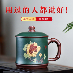 水杯原矿纯手工茶具功夫泡茶杯带盖杯子办公家用大 宜兴紫砂杯男士
