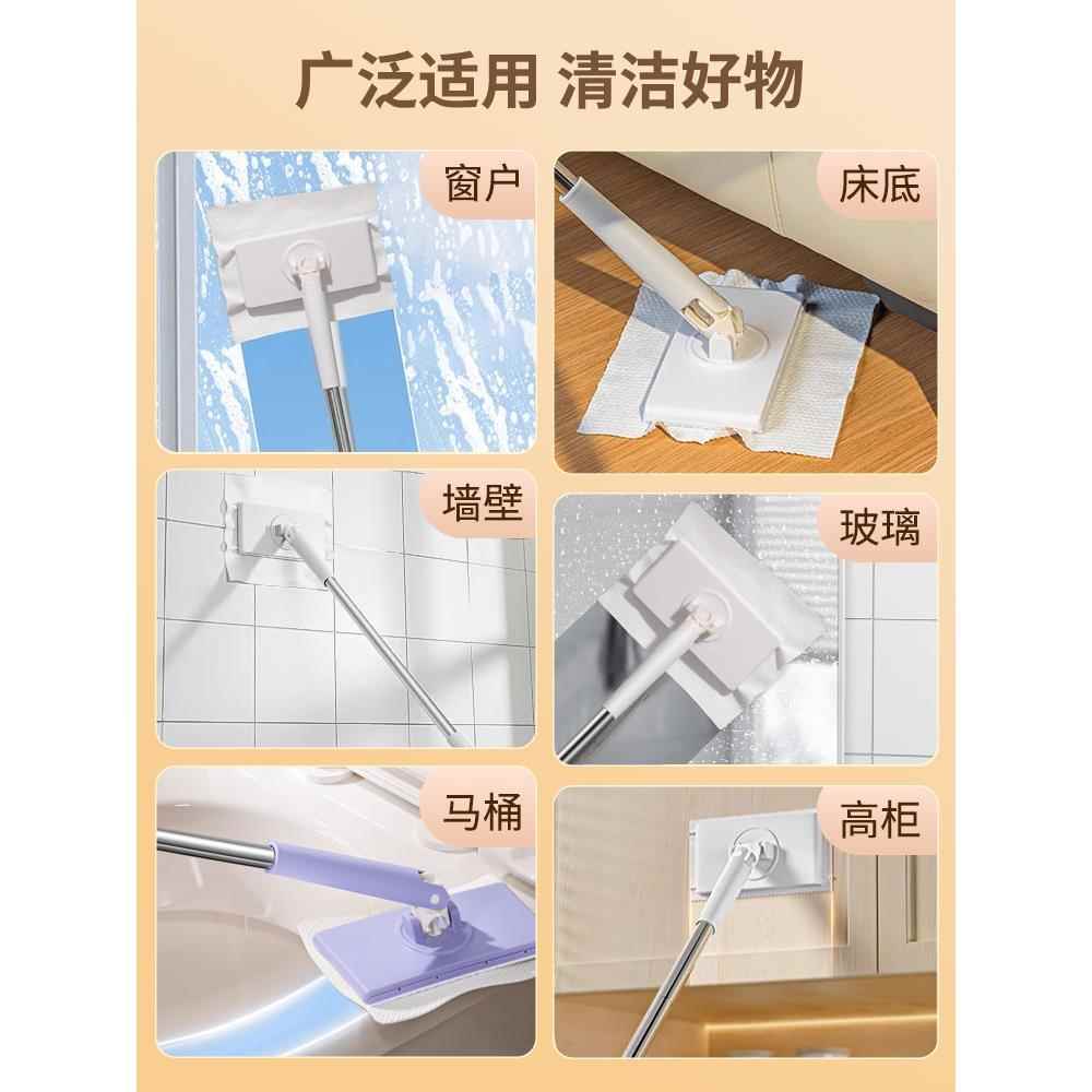 一次性洗脸巾免手洗可替换迷你懒人小拖把可伸缩二次利用拖把家用