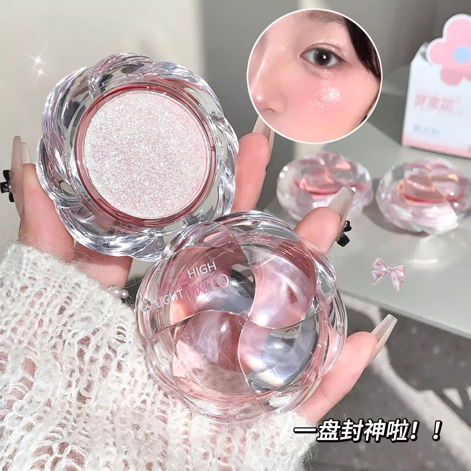 正品单色高光粉自然清透土豆泥持妆眼影卧蚕提亮珠光细闪