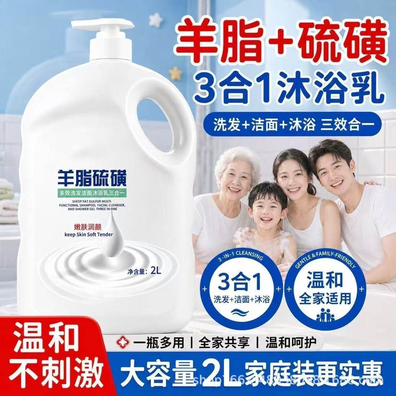 正品烟酰胺牛奶沐浴露正品品牌持久留香补水嫩肤大瓶家庭装