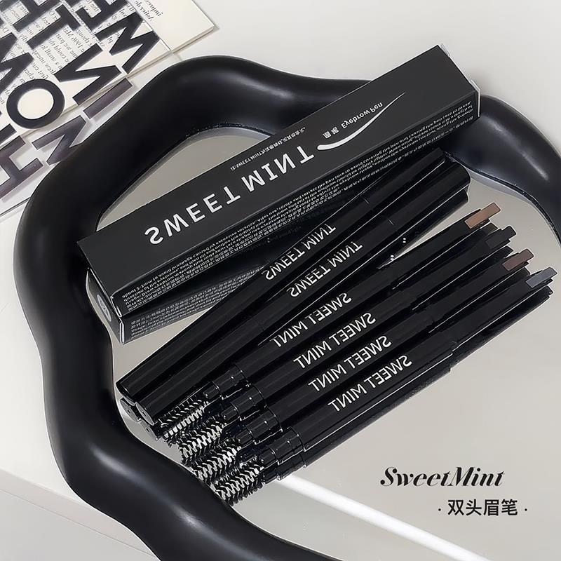 正品SWEETMINT眉笔带毛刷双头顺滑流畅自然毛流感持久防水不脱色