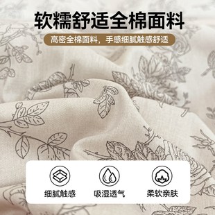 全棉床上四件套2024新款 秋冬季 床单笠被套宿舍单人三件套床品