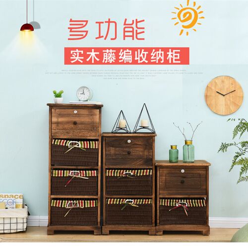 美式实木收纳柜简易床头柜卧室抽屉式整理柜多层储物小柜子四斗柜