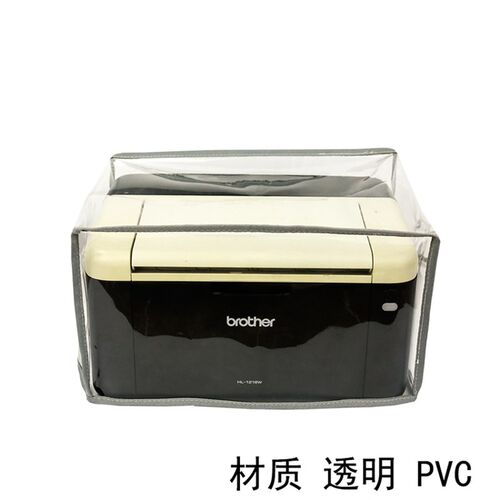新品定制打印机防尘罩 音箱x机箱罩电脑主机盖布 仪器防尘罩透明