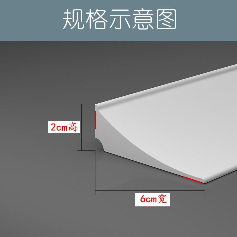 6厘米宽 台面挡水条卫生间洗手台厨房挡水 盖缝挡水阻水 挡缝条