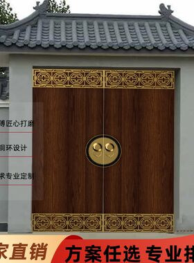 中式仿古大门铜条j包角包边条门条铜片木门装饰铜配件铁条黄铜压