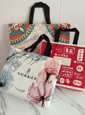 不织布手提袋服装店袋子定做vlogo覆膜环保袋服装购物袋礼品袋时