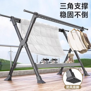 晾衣架落地阳台家用折叠晾衣杆室内外伸缩晒被子神器简易凉衣挂杆