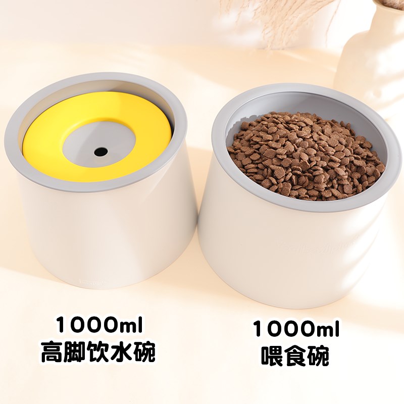 yogi喝水碗宠物不湿嘴狗碗防洒水打翻胡子湿猫狗浮力碗饮水器