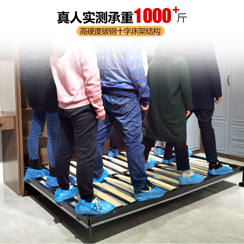 隐形床五金配件折叠床上下侧翻床板架子隐藏床壁床衣柜一体墨菲床