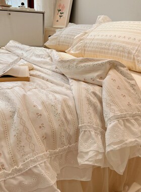 A524仙女荷叶边全棉夏被四件套少女亲肤可机洗空调被三件套薄