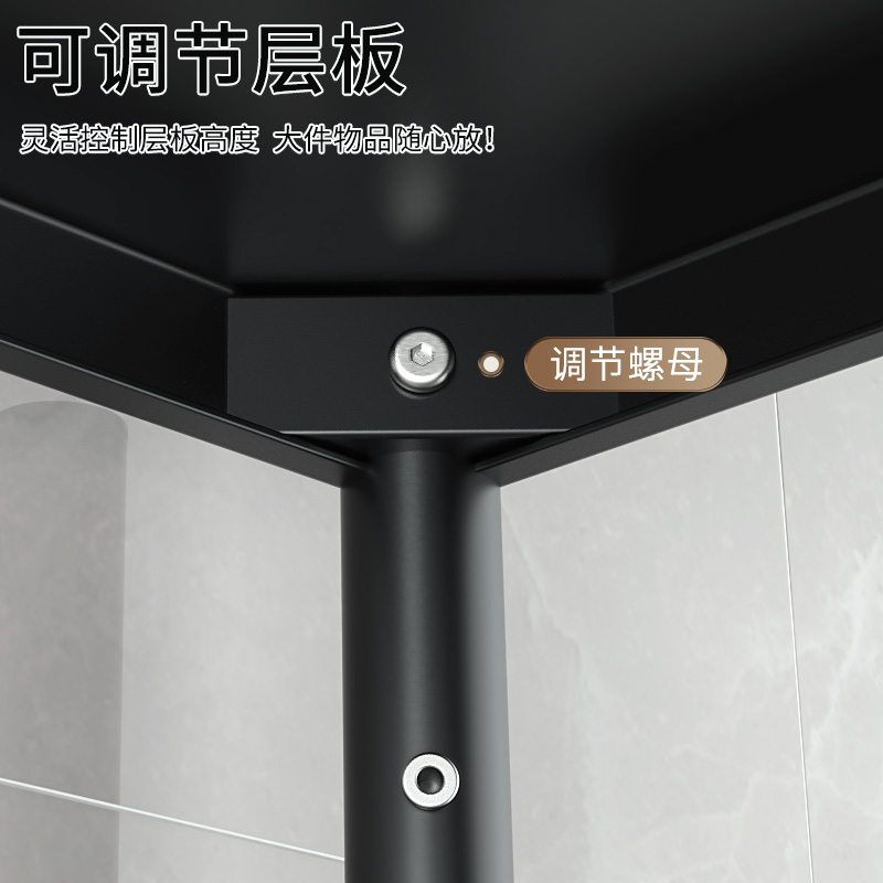 厨房夹缝置物架落地多层放锅具收纳层架多功能微波炉架子家用置物