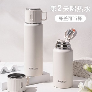 茶水分离保温杯女生高颜值2024新款学生便携外带两用泡茶杯子情侣