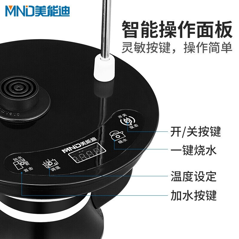 桶装水抽水器电动加热一体自动上水吸水器压水器纯净水桶取水器饮
