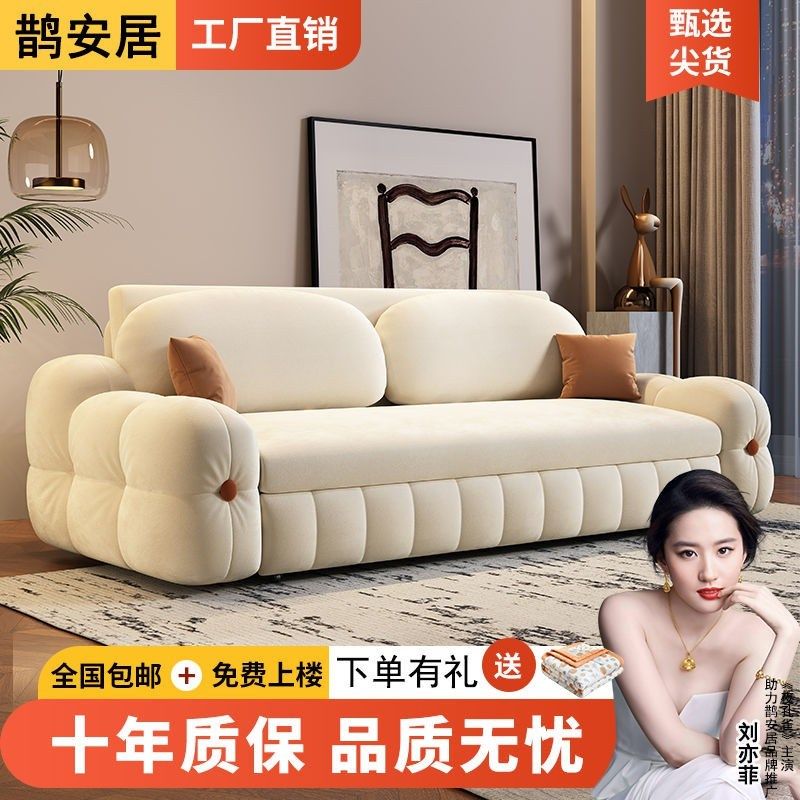 鹊安居绒布沙发床两用一体多功能抽拉式可折叠储物小户型阳台新款,住宅家具,沙发床,淘宝优惠券,粉丝福利购,淘宝优惠卷