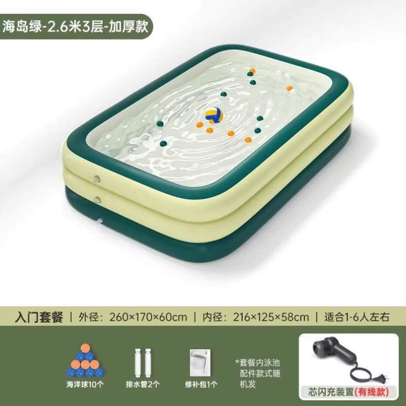 游泳成人游泳池婴儿家庭户外泳池儿童滑梯小孩宝宝桶充气水池家用