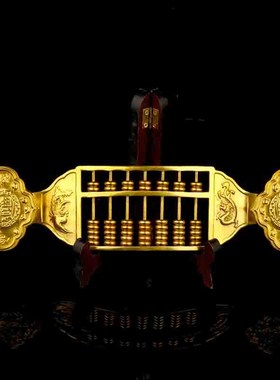 铜算盘摆件实心铜7 8 9 轴算盘办公室前台装饰品工艺品店铺开业礼