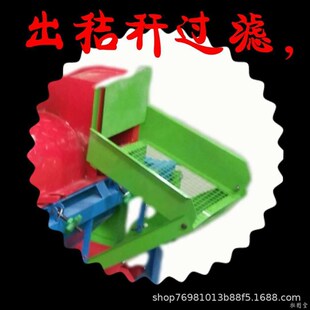 多动能稻麦脱粒机小型水稻谷子脱粒机 花生玉米大豆单风脱粒机