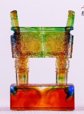 琉璃鼎摆件鼎盛千秋招财开业乔迁礼物工艺礼品定制玄关装饰办公室