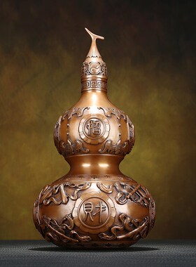 紫铜葫芦摆件中式铜家居办公室装饰品桌面摆设公司开业乔迁送礼