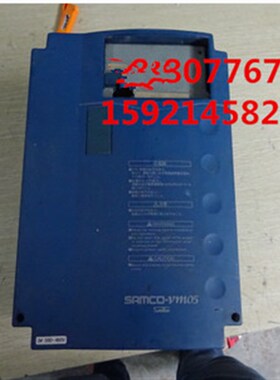 三垦变频器SHF-5.5K  5.5KW380V 现货U测试好 保证质量