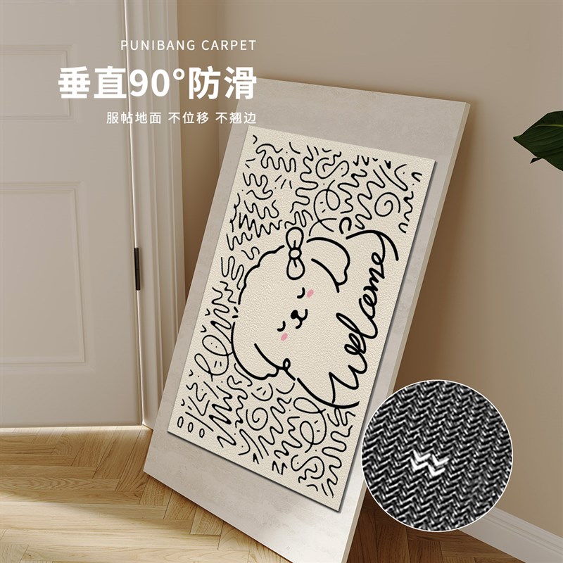 奶油风狗pvc地垫入户门垫耐脏免洗皮革门口地毯进门玄关入户垫子