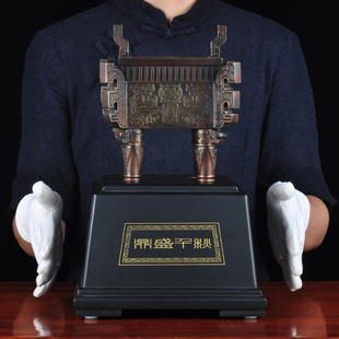 四方鼎盛千秋铜鼎摆件招财聚财公司办公室工艺品乔迁新居开业礼品