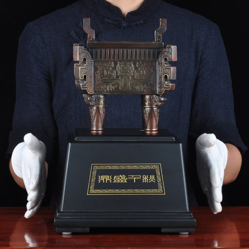 四方鼎盛千秋铜鼎摆件招财聚财公司办公室工艺品乔迁新居开业礼品